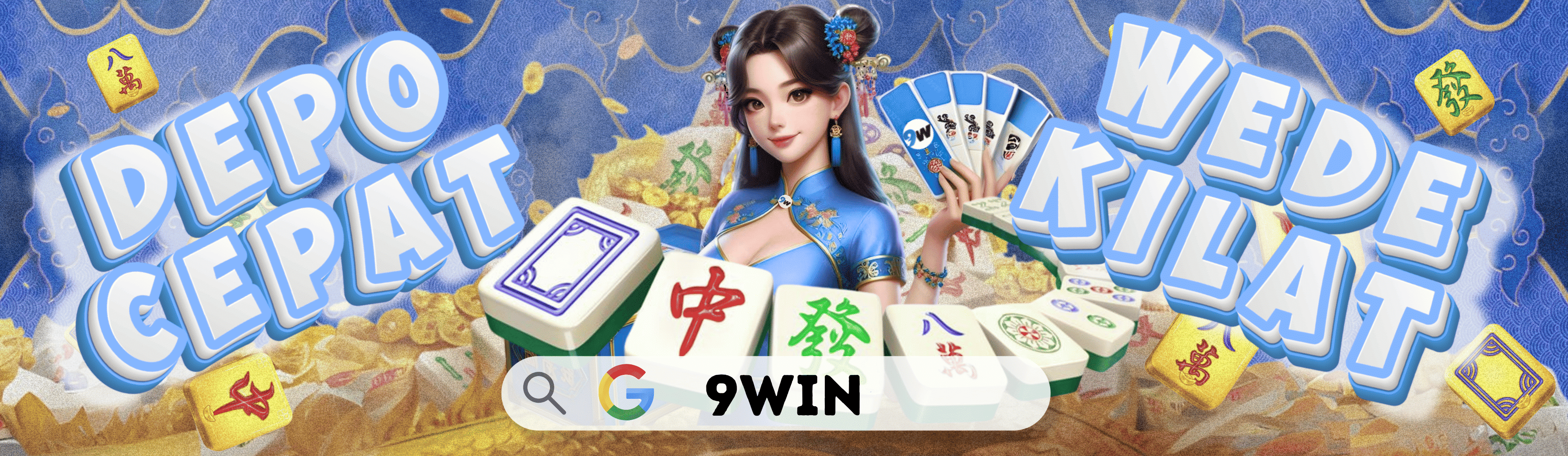 SGCWIN 168 Desktop